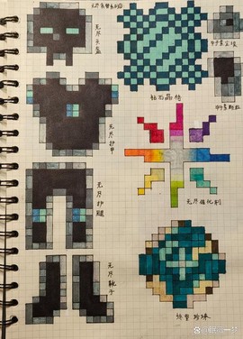 我的世界怎么画小本[图2]