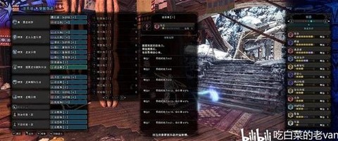 怪物猎人世界怎么玩[图2]