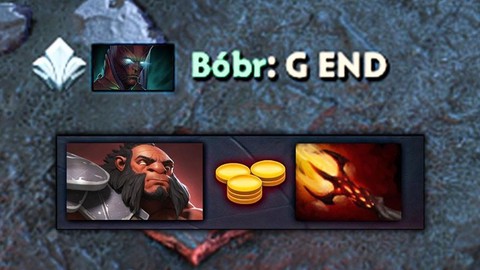 dota2大根是什么[图1]