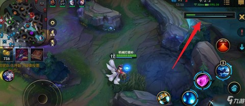 英雄联盟怎么3分钟投降[图2]