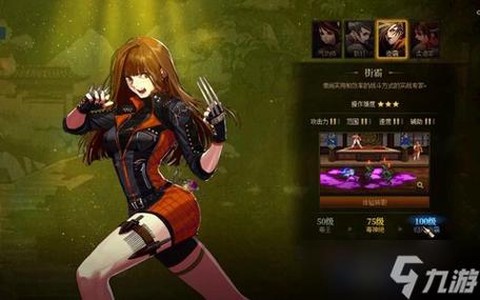 dnf格斗家转什么好[图1]