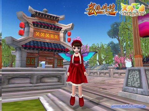 武林外传时装怎么打开[图1]