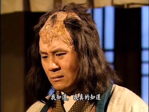 天龙八部善恶怎么看