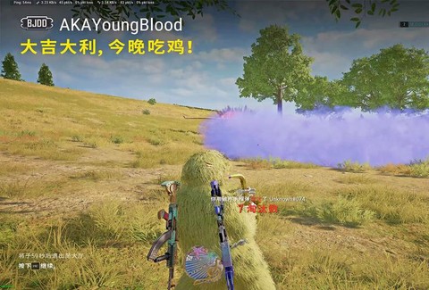 绝地大逃杀怎么静走[图1]