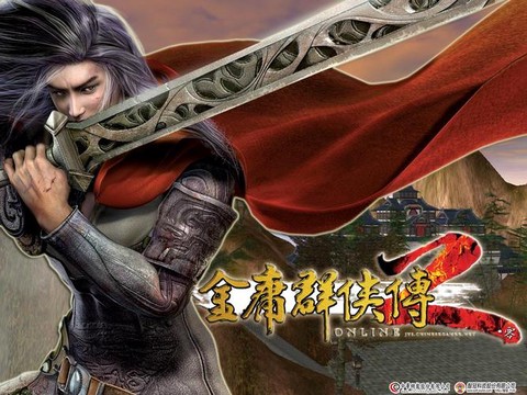 金庸群侠传7怎么指令