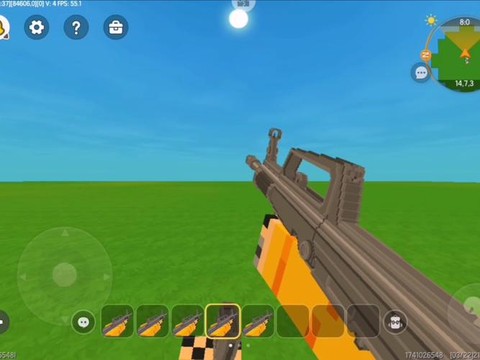 迷你世界重机枪怎么得[图1]