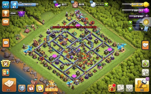 部落冲突怎么一起玩[图1]