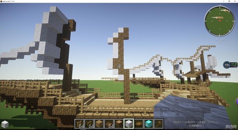 我的世界帆船怎么做