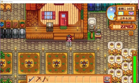 星露谷物语新手种什么