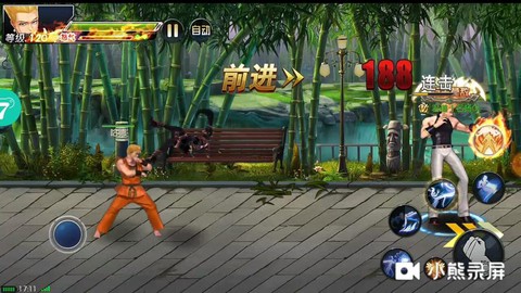 拳皇ol拳皇之路怎么过