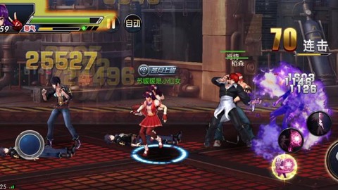 拳皇ol拳皇之路怎么过[图1]