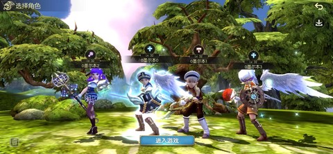 龙之谷领奖界面怎么办[图2]