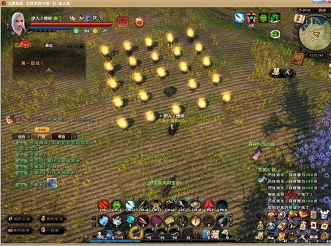 九阴真经火盆怎么点[图2]