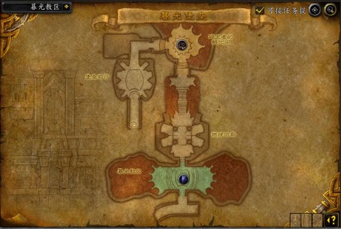 魔兽世界怎么去暮光高地